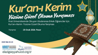 Kur'an-ı Kerim Güzel Okuma Yarışması