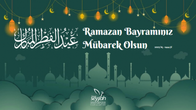 Ramazan Bayramınız Mübarek Olsun