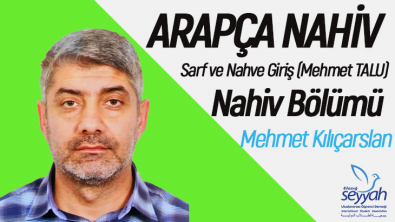 1 ve 2. Vize Nahiv Soruları