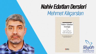 Nahiv Edatları Sözlüğü 1. Ders (7-12. Sayfalar)