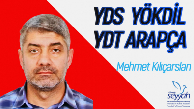 YDS ve YÖKDİL Öncesi ذو Hakkında Bilinmesi Gerekenler