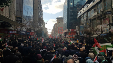 Elazığ'da Büyük Gazze Yürüyüşü